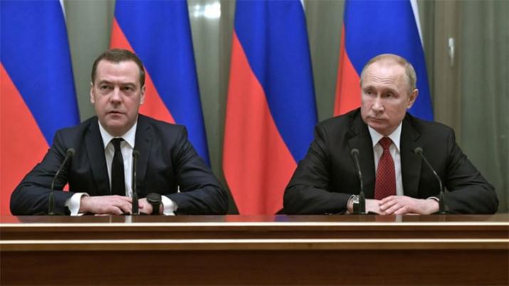 Medvedev Putin Medvedev Putin