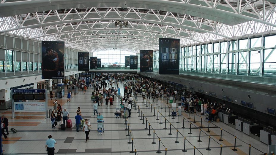 Aeropuerto de Ezeiza Aeropuerto de Ezeiza