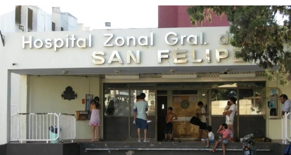 Hospital San Felipe Hospital San Felipe