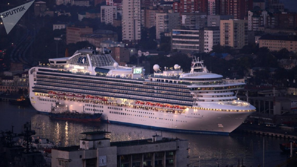 Diamond Princess Diamond Princess