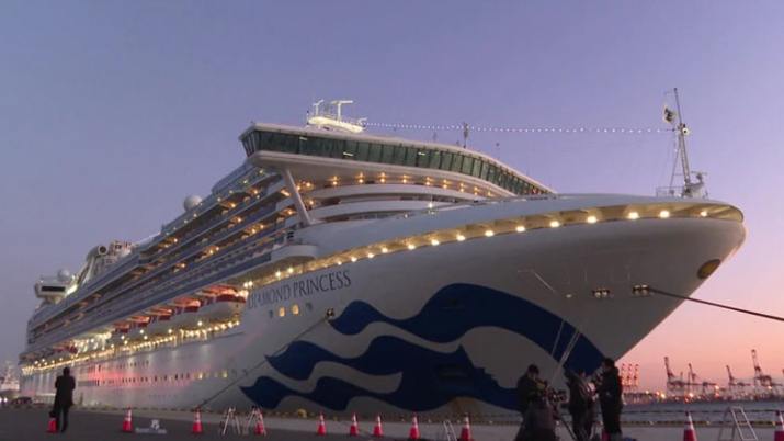 Crucero Diamond Princess Crucero Diamond Princess