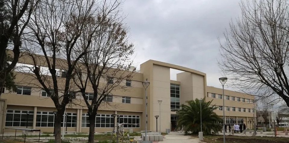 Centro asistencial donde atendieron a Ojeda Centro asistencial donde atendieron a Ojeda