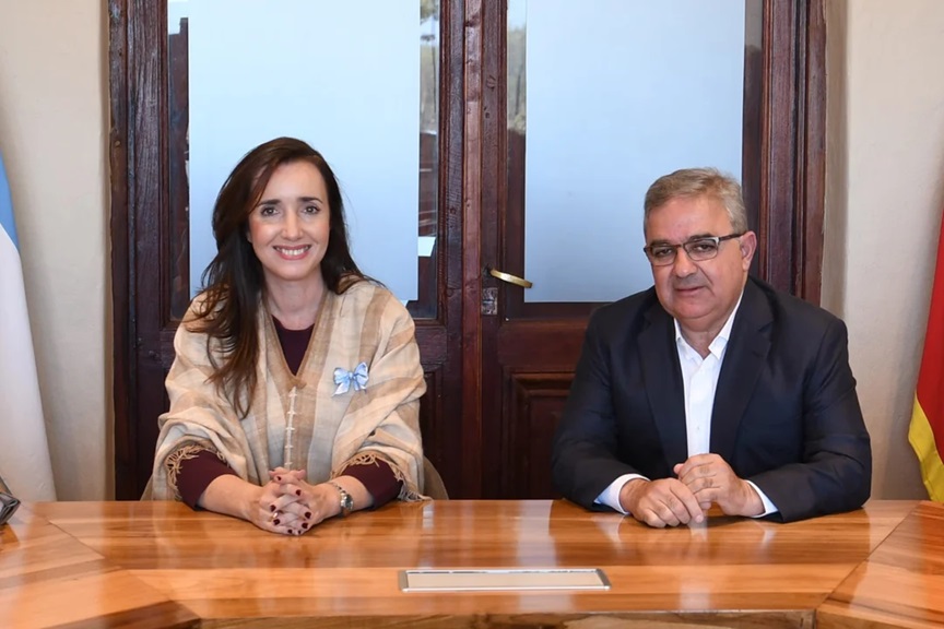 La vicepresidenta Victoria Villarruel y el gobernador Raúl Jalil. La vicepresidenta Victoria Villarruel y el gobernador Raúl Jalil.