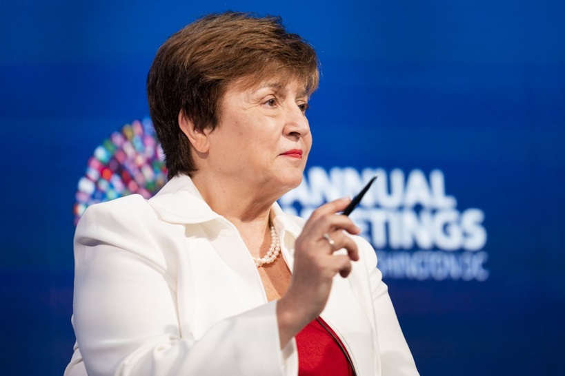 Georgieva Georgieva