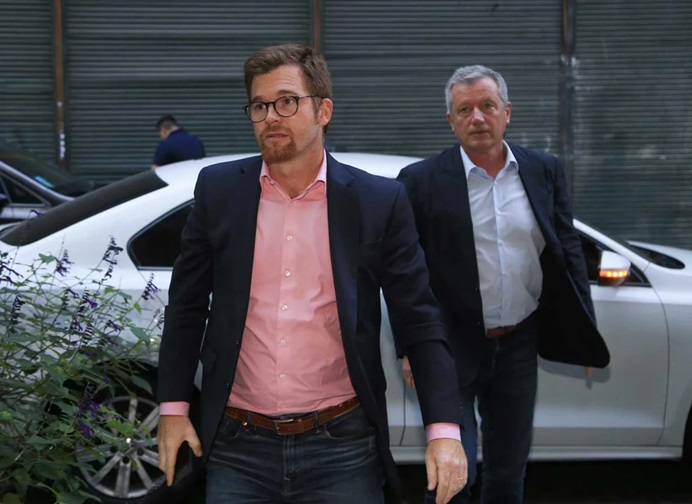 Diputados nacionales Nicolás Massot y Emilio Monzo Diputados nacionales Nicolás Massot y Emilio Monzo