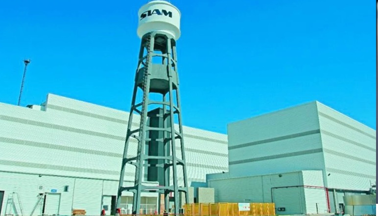 La planta de Siam en Avellaneda se encuenta afectada por un conflicto