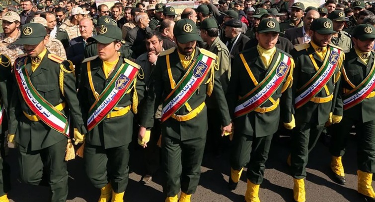Guardia Revolucionaria de Irán