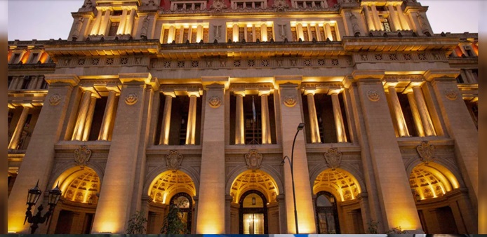 La Corte Suprema de Justicia de la Nación.