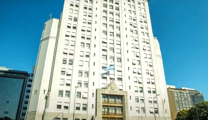 El Ministerio de Salud de la Nación.