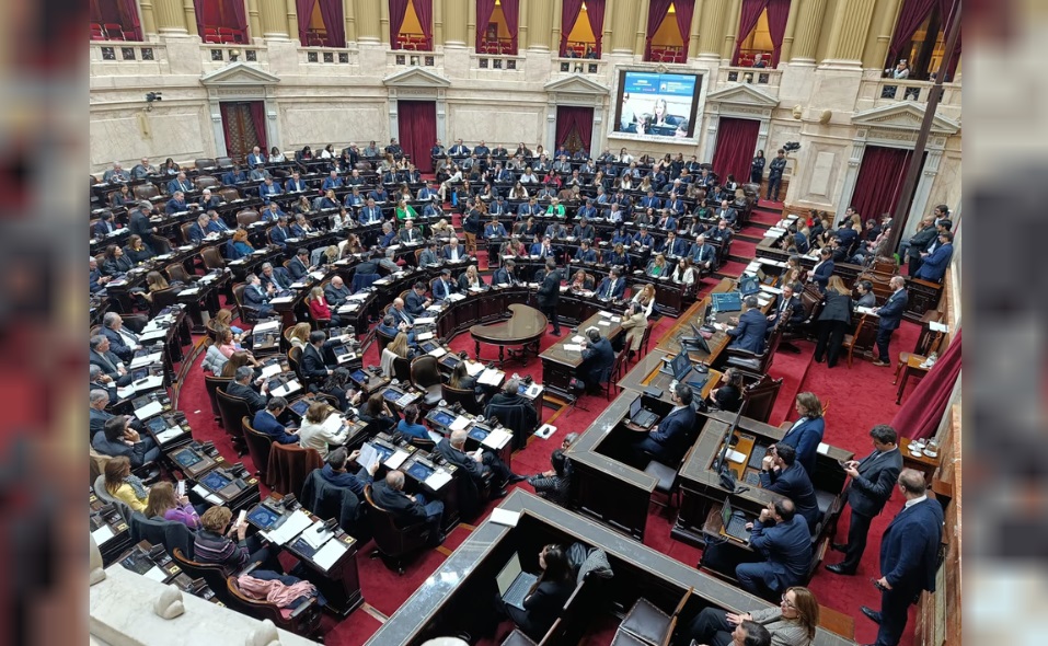 RECINTO DE LA CÁMARA DE DIPUTADOS