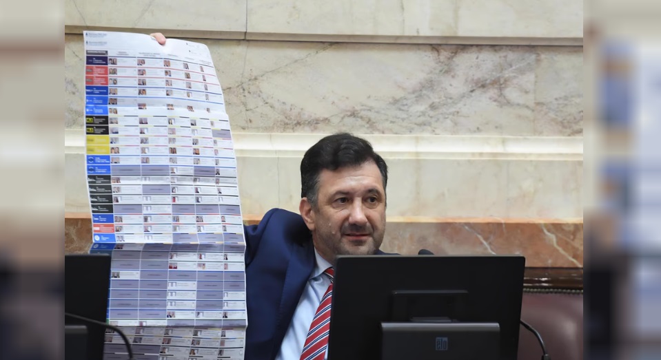 EXSENADOR KUIDER